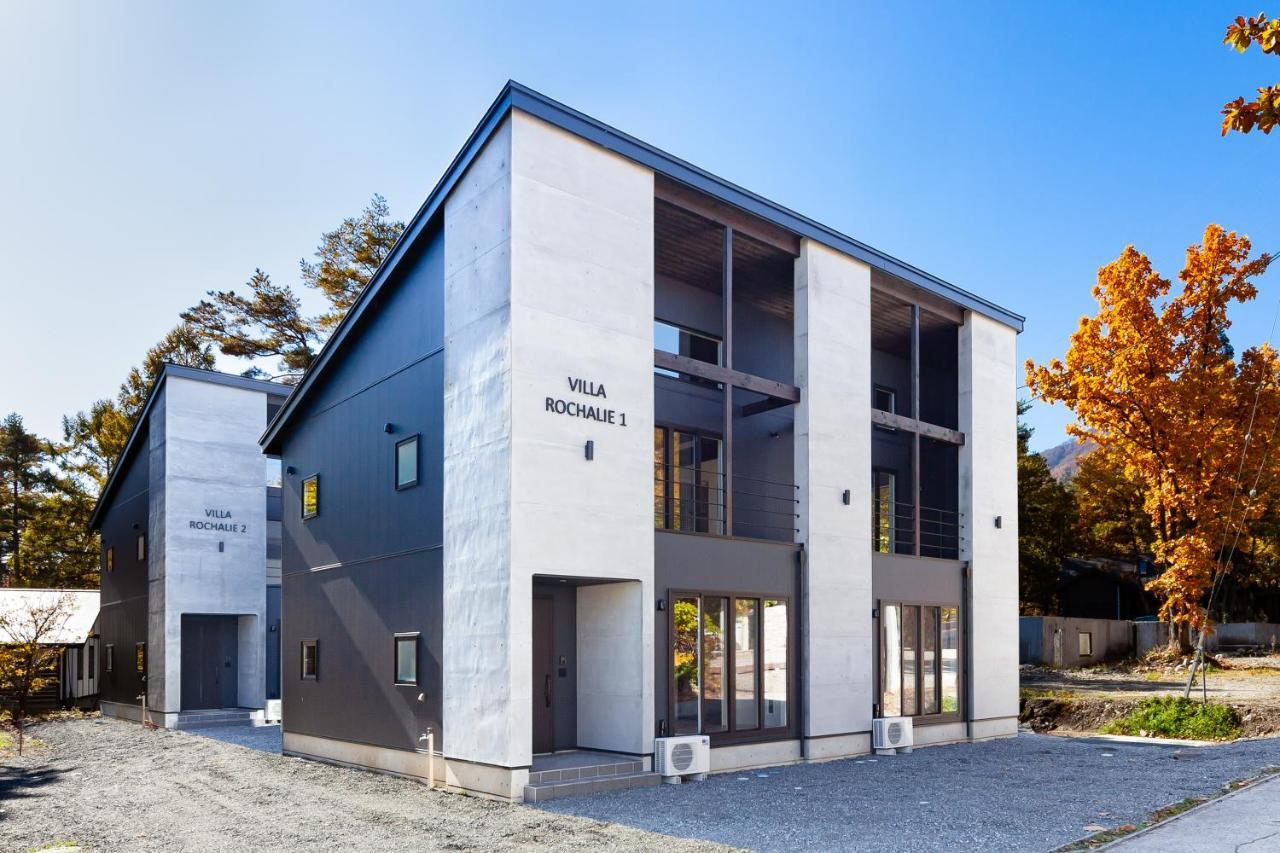 Villa Rochalie By Hhg Hakuba Eksteriør billede